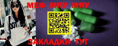 дурь Камышлов