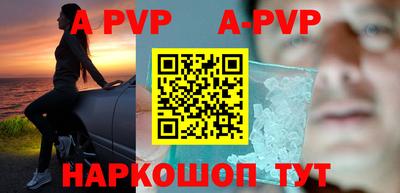 дурь Камышлов