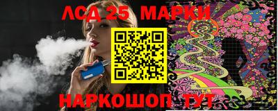 дурь Камышлов