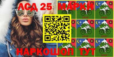 дурь Камышлов