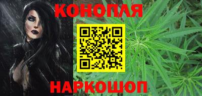 мефедрон мука Кандалакша