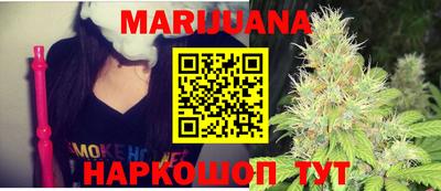 мефедрон мука Кандалакша