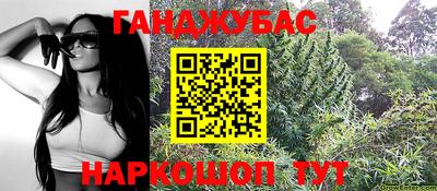 мефедрон мука Кандалакша