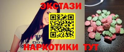 метамфетамин Канаш