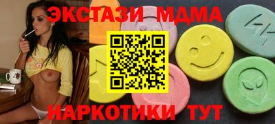 дурь Камышлов