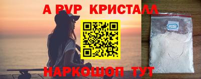 дурь Камышлов