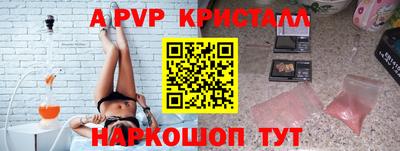 дурь Камышлов