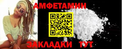 дурь Камышлов