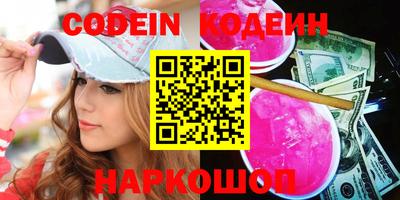 мефедрон мука Кандалакша