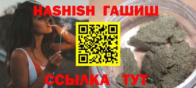 мефедрон мука Кандалакша