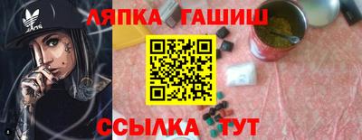 дурь Камышлов
