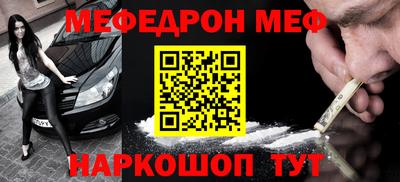 дурь Камышлов
