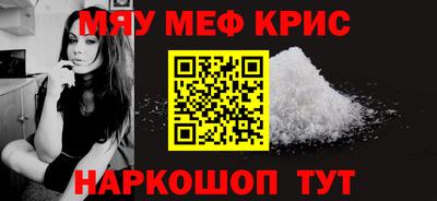 дурь Камышлов