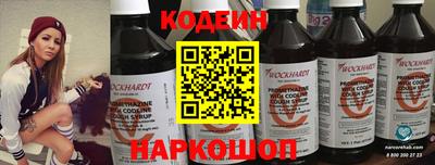 дурь Камышлов