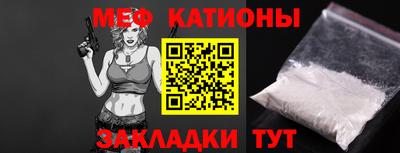 дурь Камышлов